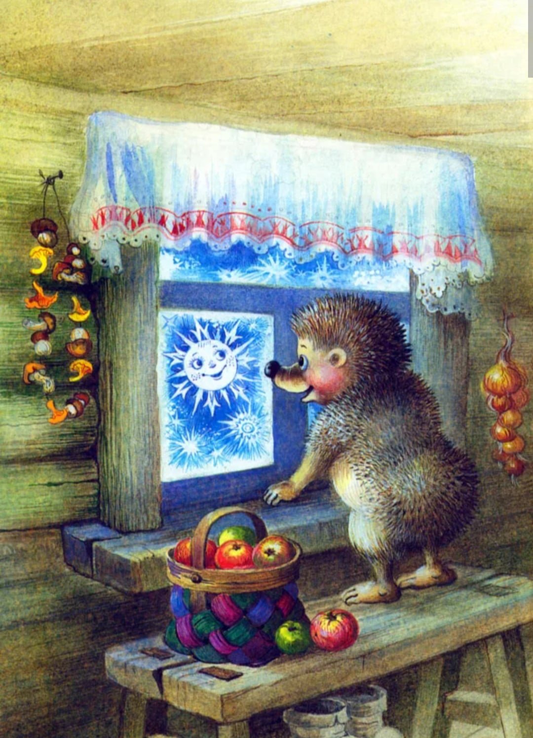 Рисунок дача, кот и Ежик