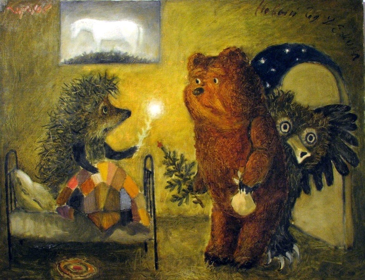 Немного здравого смысла немного терпимости