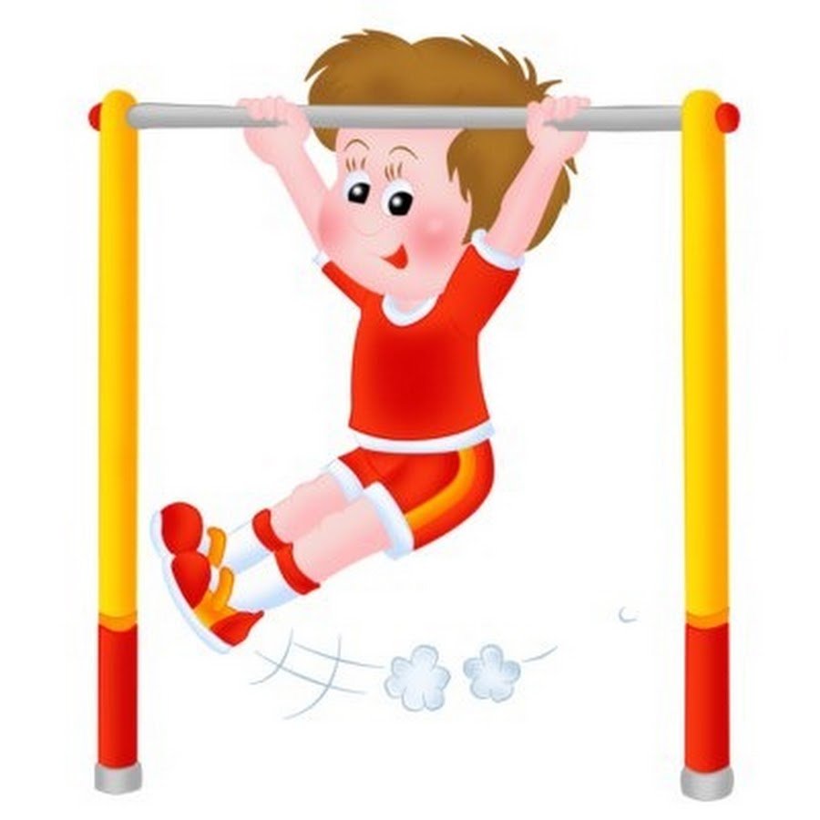 Физкультура в школе