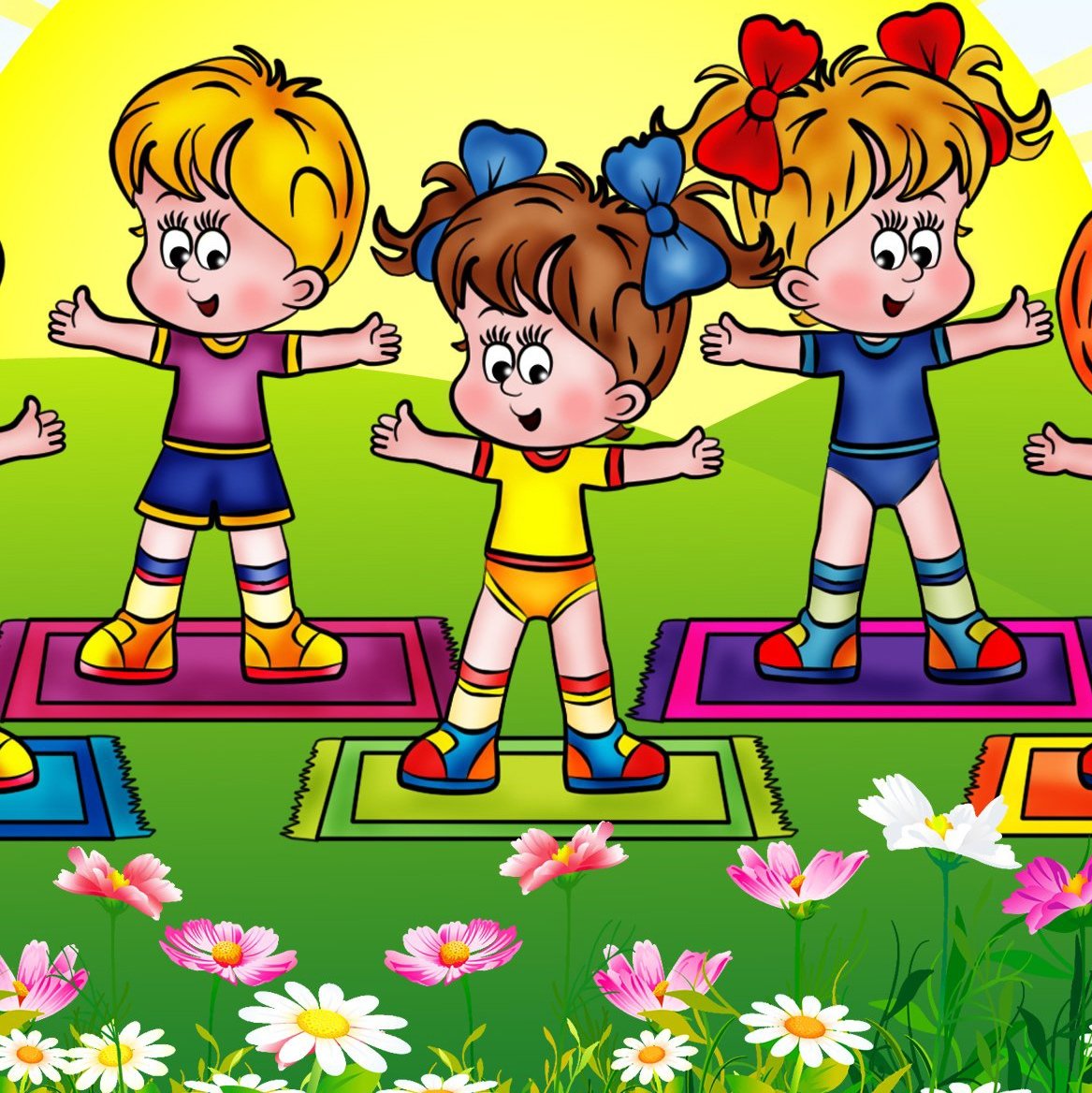 Физкультура для детей мультяшные