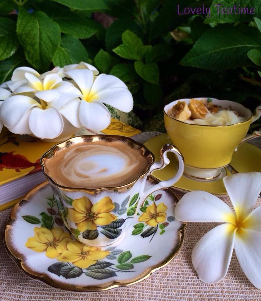 Открытки с добрым утром с чаепитием и хорошим настроением