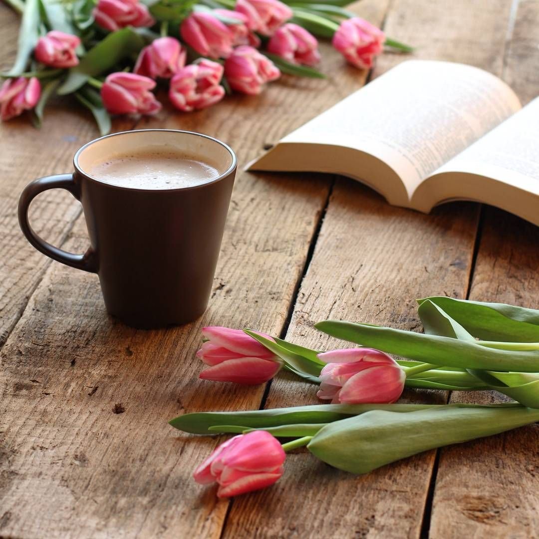 Книга кофе цветы