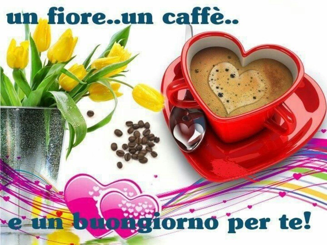 Стикер доброе утро