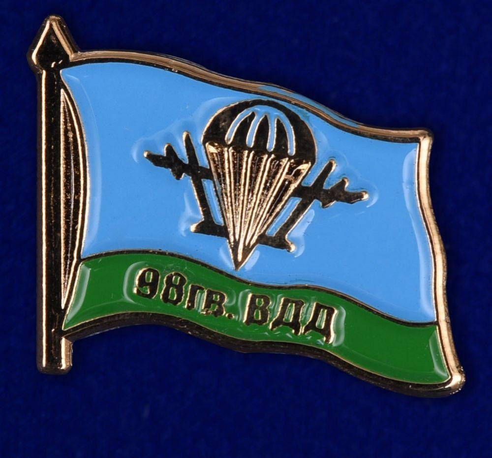 106 Гвардейская воздушно-десантная дивизия значки