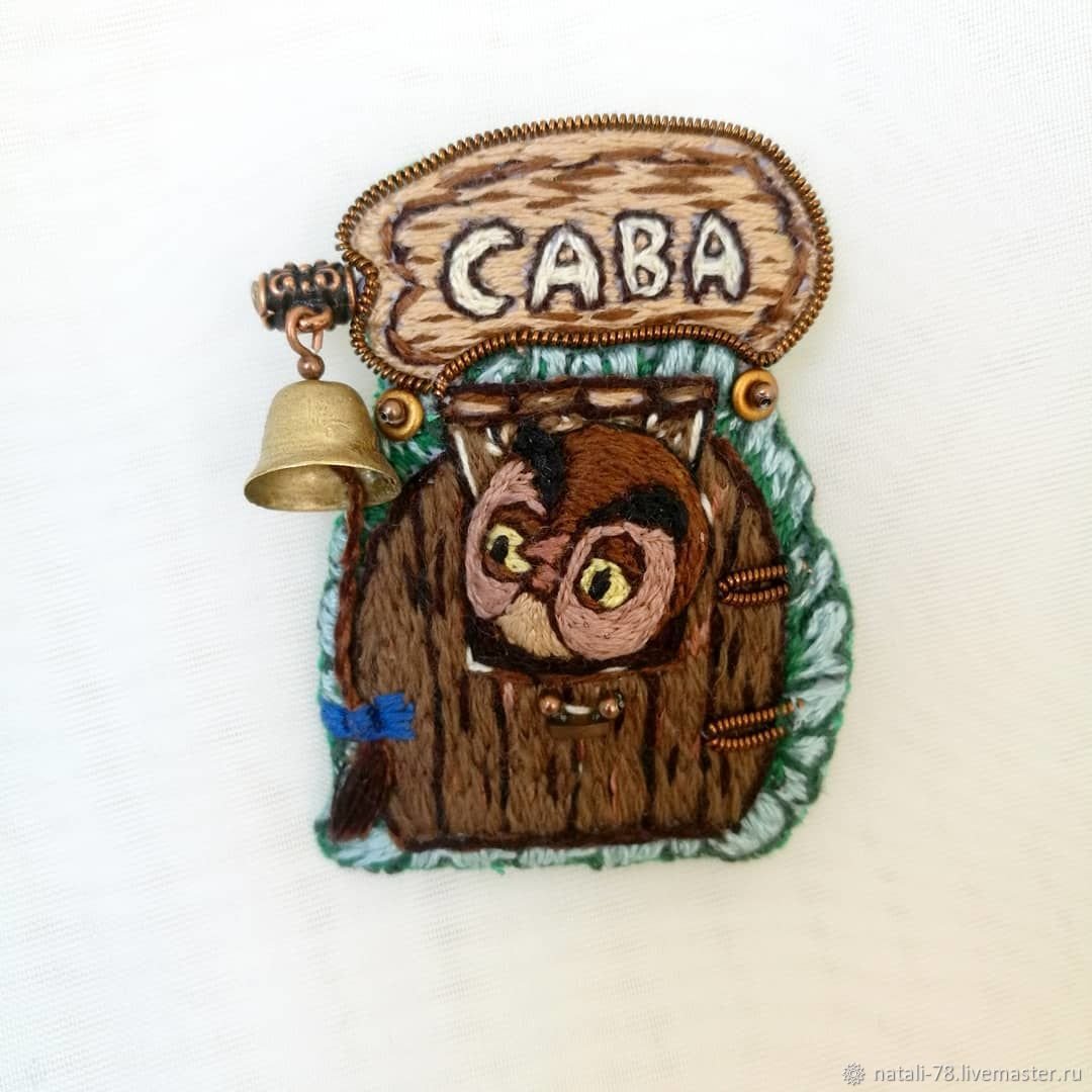 Винни пух домик на дереве