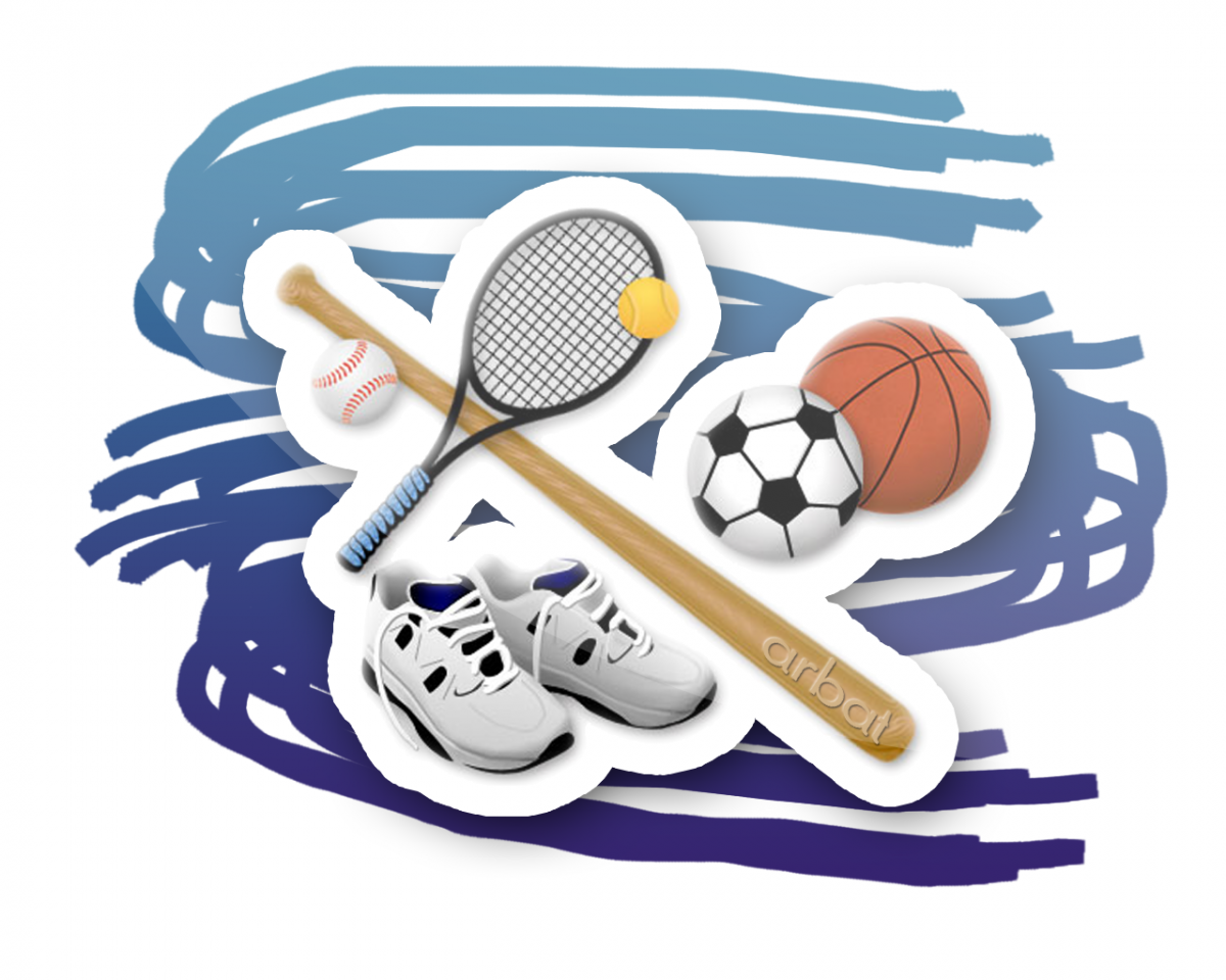 Спортивные атрибуты