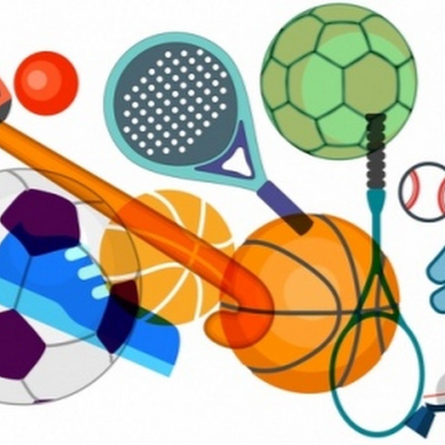 Атрибуты физкультуры