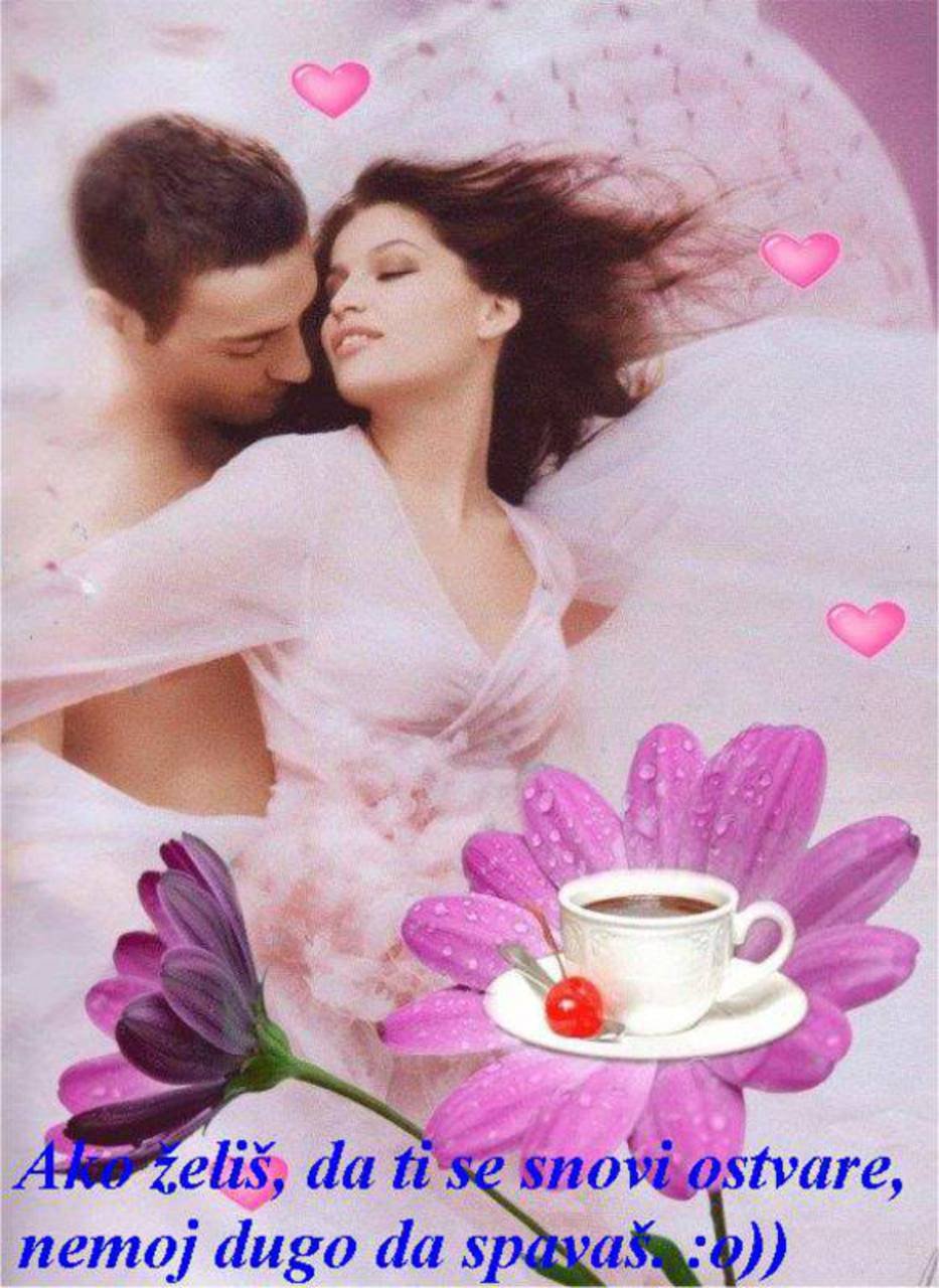 Чай с розой