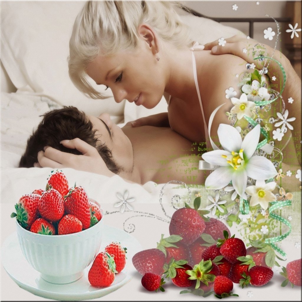 Приятного романтического вечера