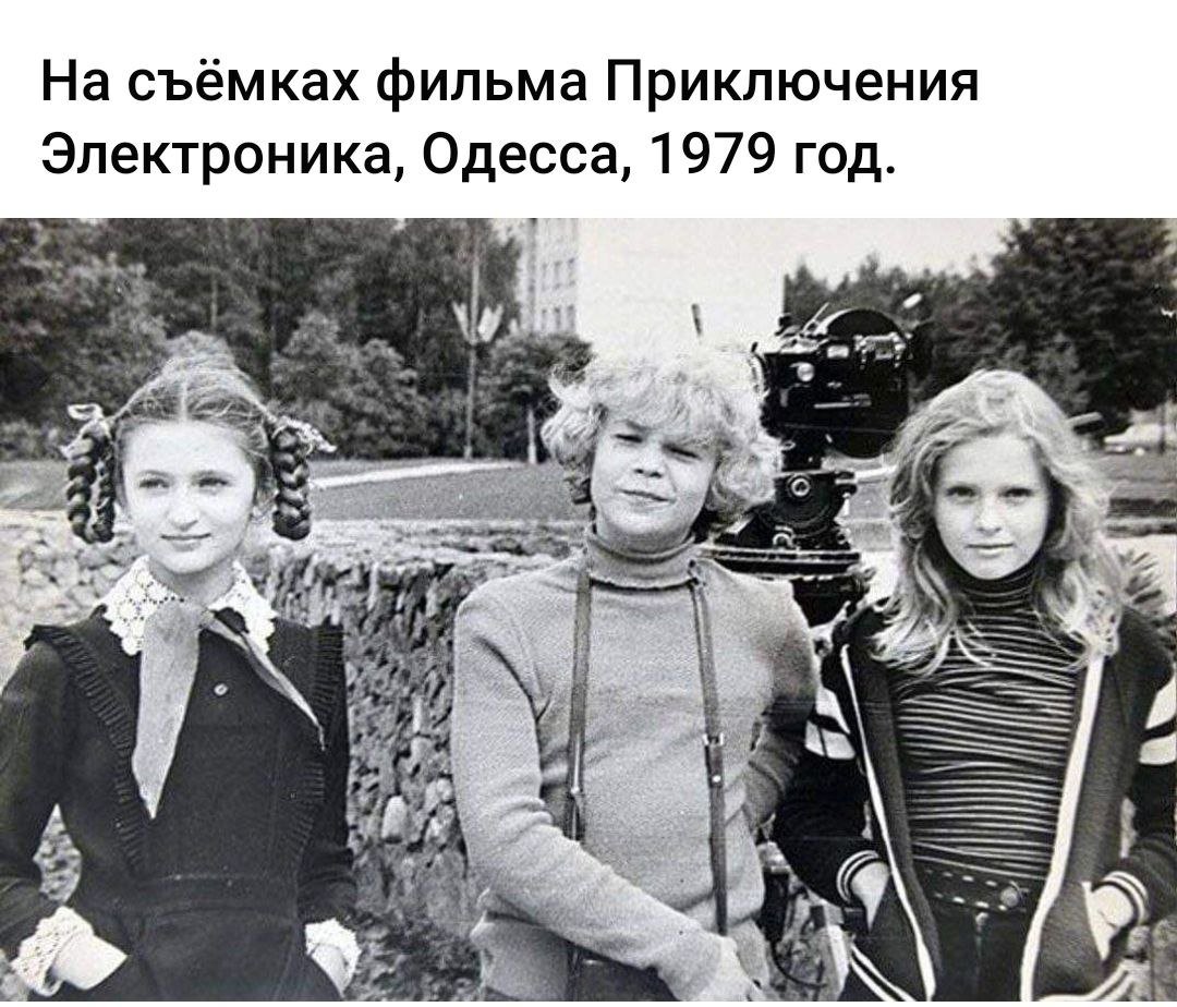 Ава на группу в ВК для друзей