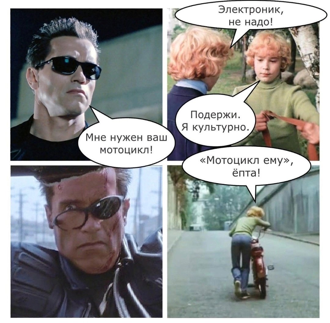 Игра ну погоди Nintendo