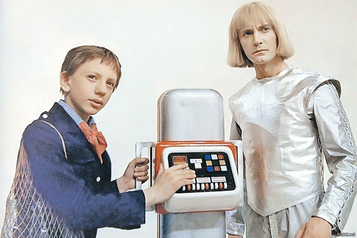 Компьютерная техника