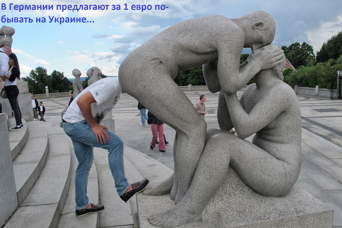 Смех до слез приколы