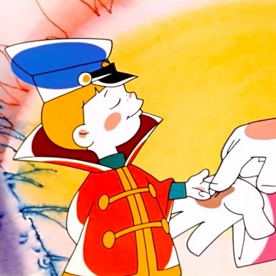 Вовка в тридевятом царстве 1965