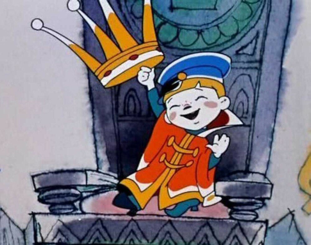 Советские мультфильмы Вовка в тридевятом царстве