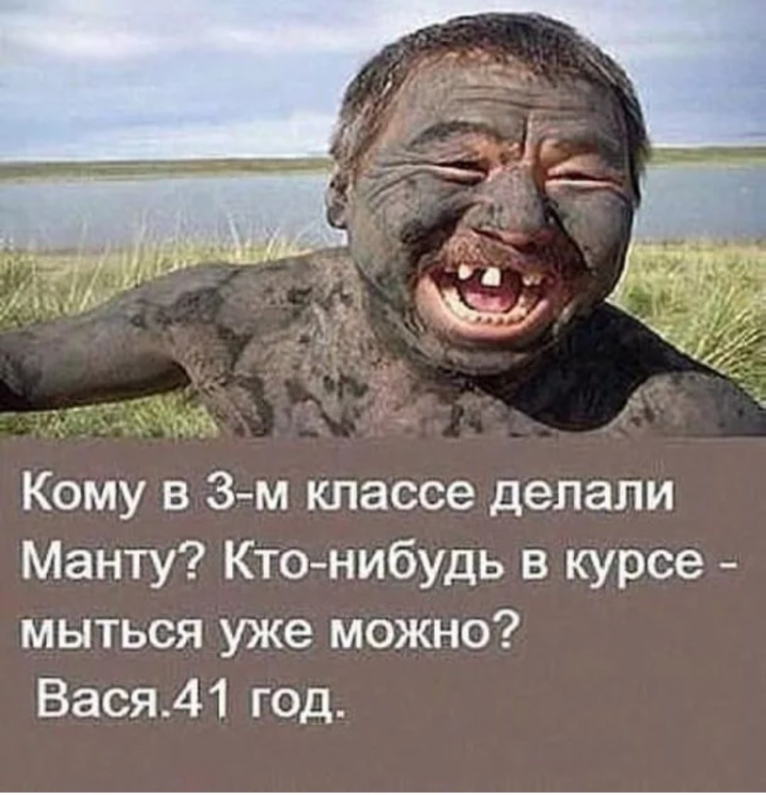 Прикольные видеоролики