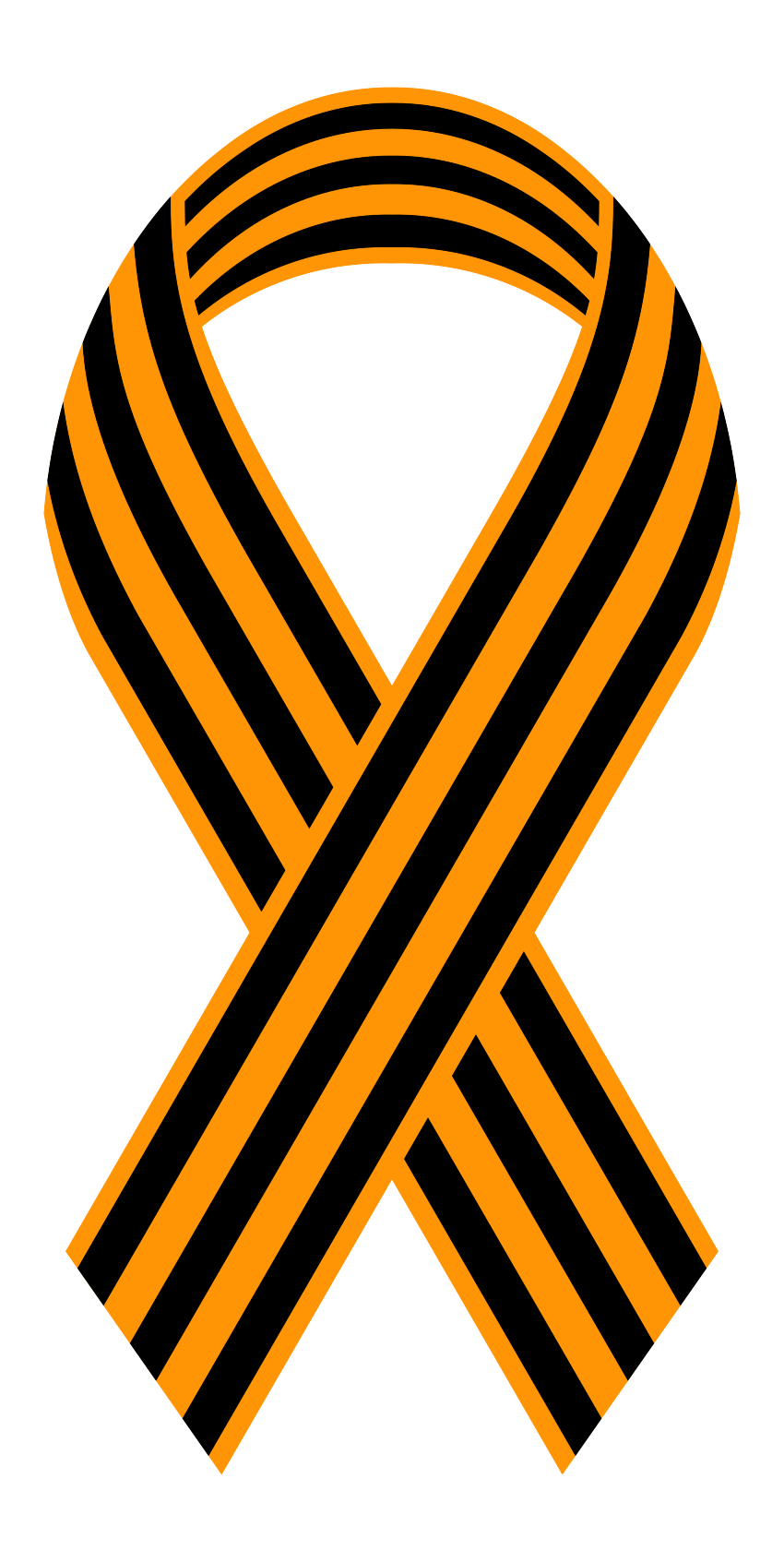 Георгиевская лента РНГ