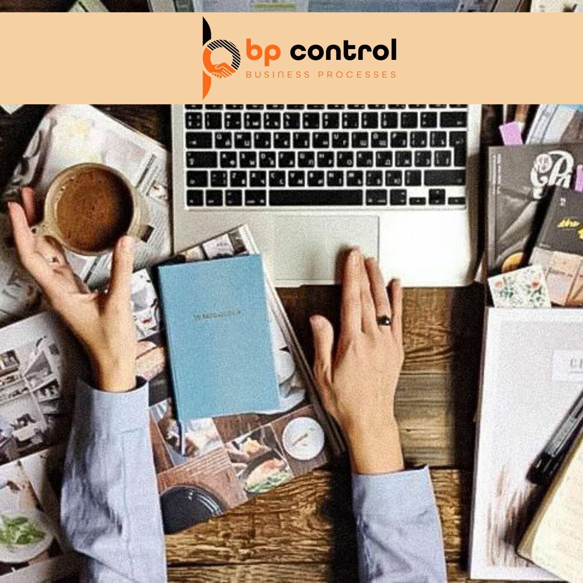 Продуктивность Эстетика