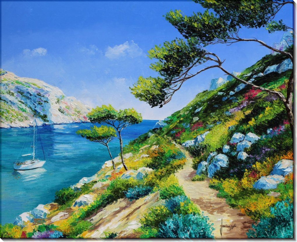 Остров для детей