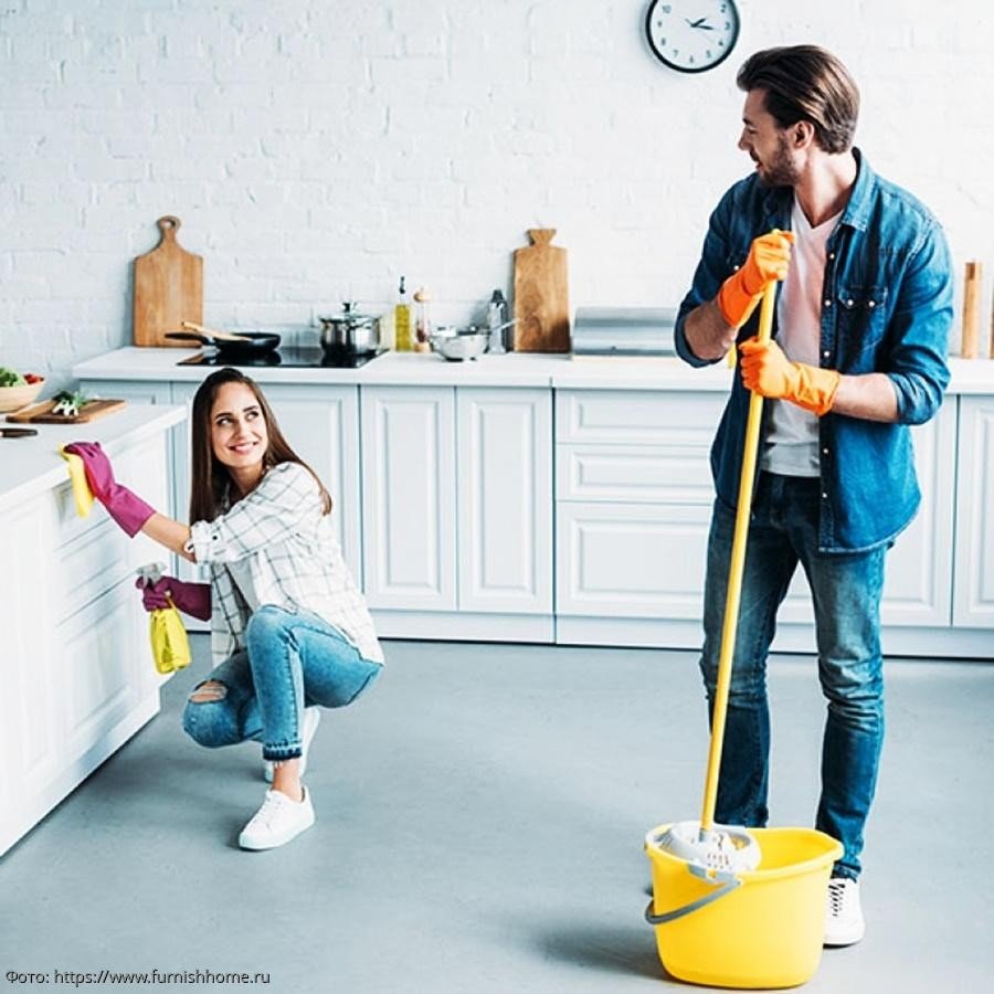 Домашние дела