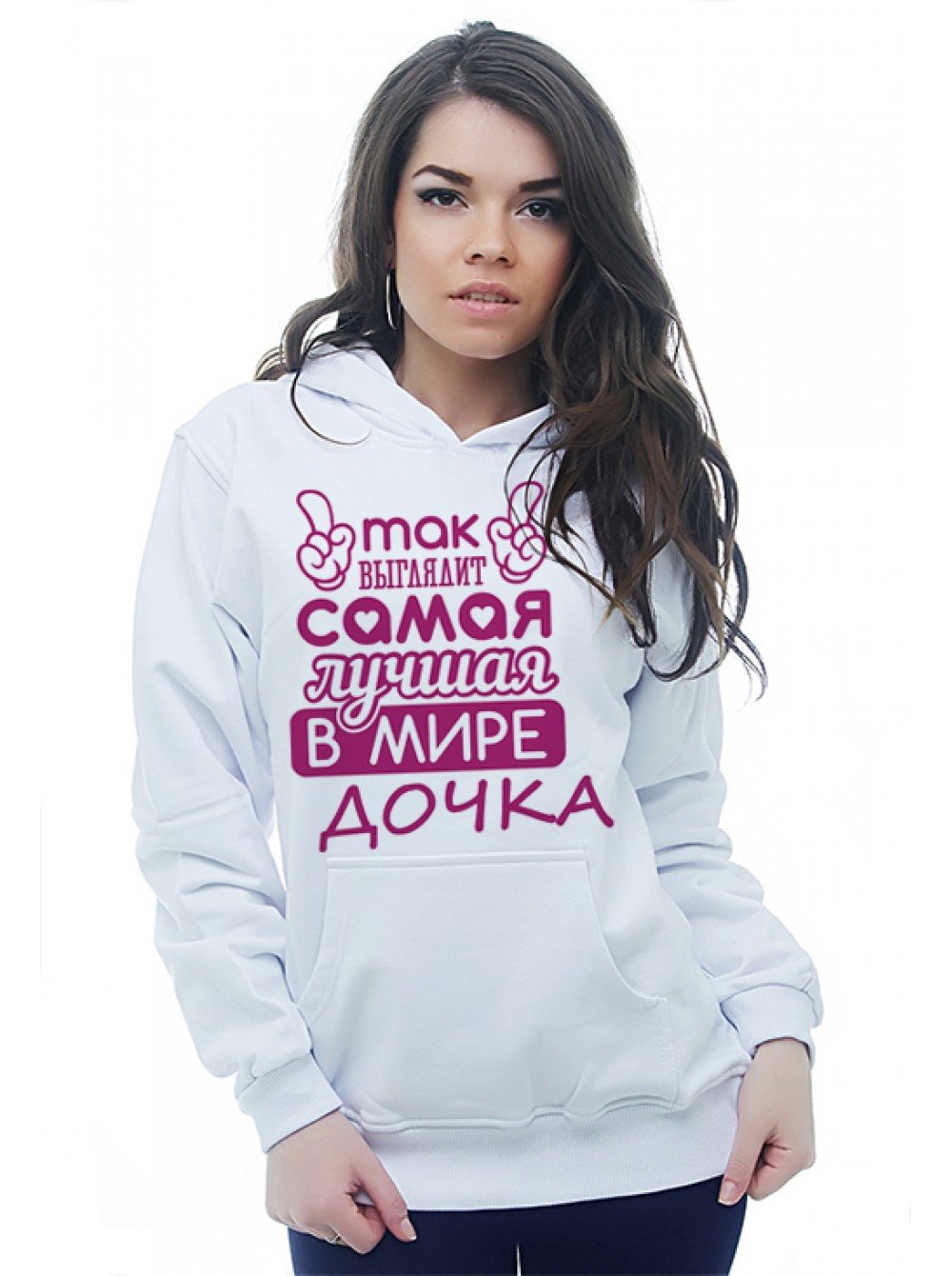 Медаль лучшая жена