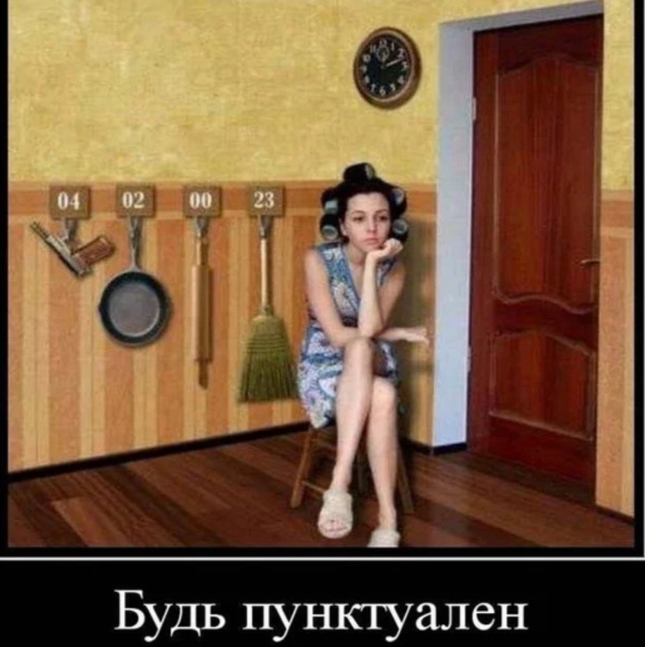 Самая лучшая мама