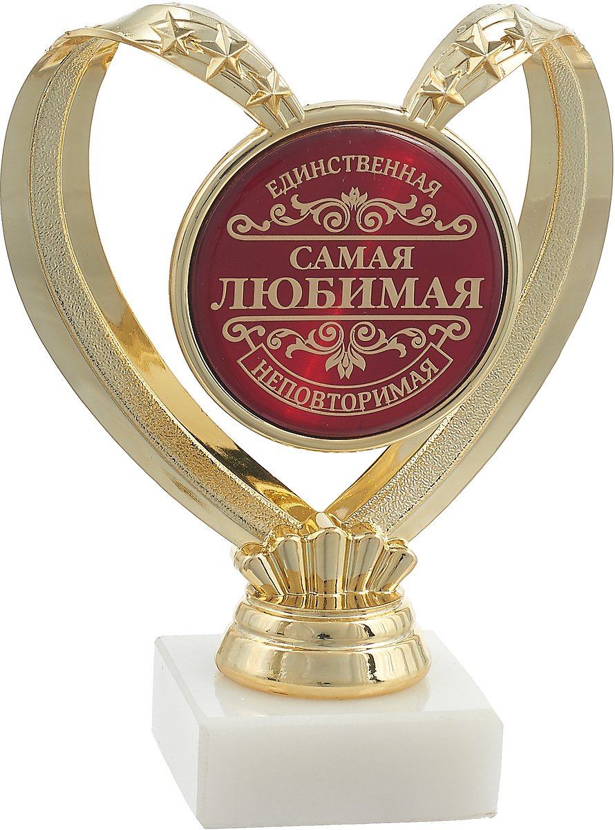 Смешные надписи на футболках для пары