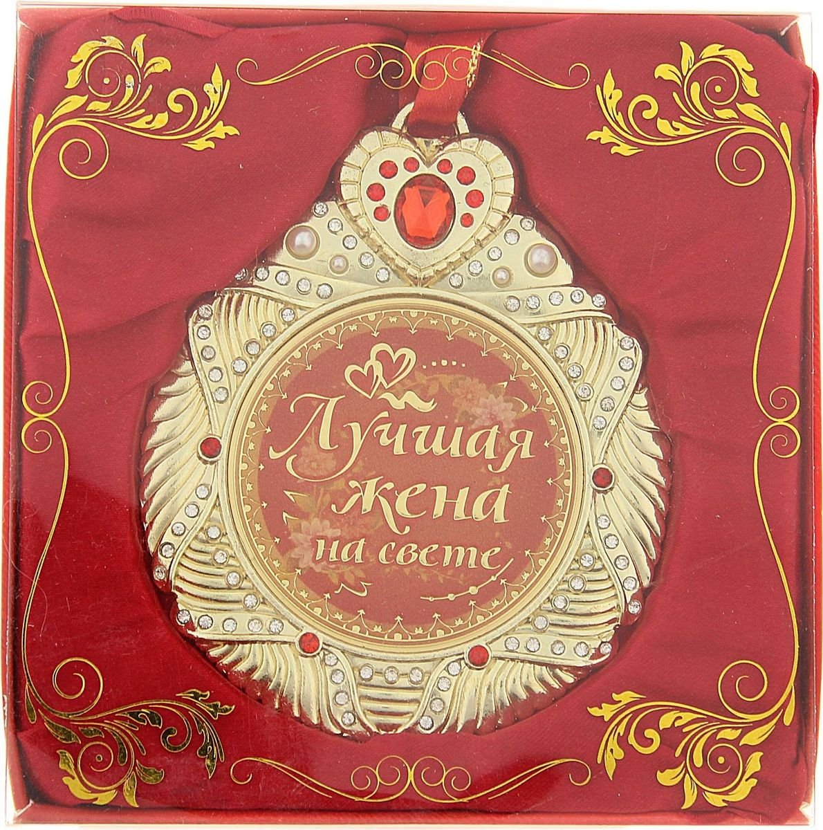 Иак выглядит самый лучший на св