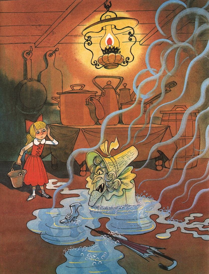 Волшебник изумрудного города ведьма Гингема