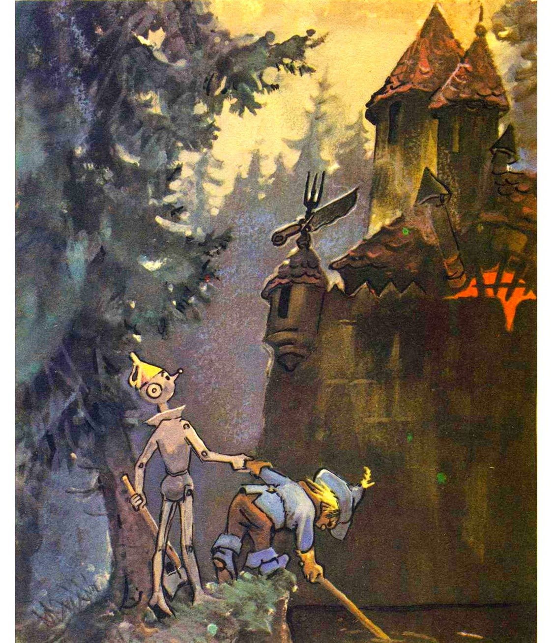 Евгений Мигунов волшебник изумрудного города