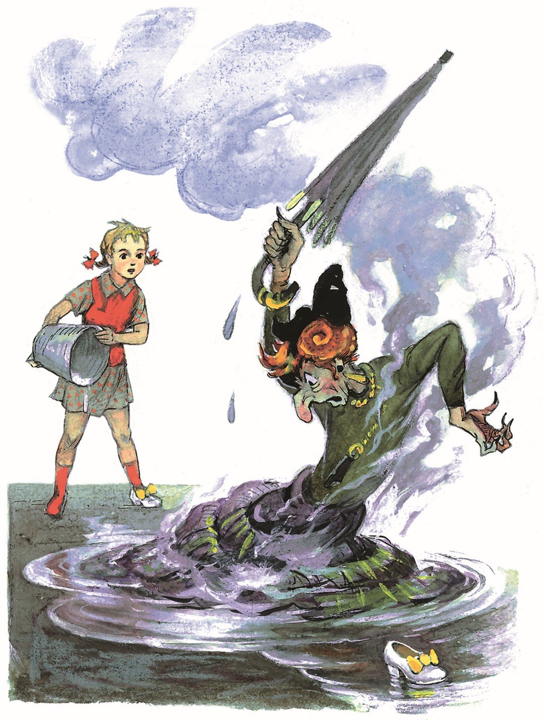 Бастинда волшебник изумрудного города