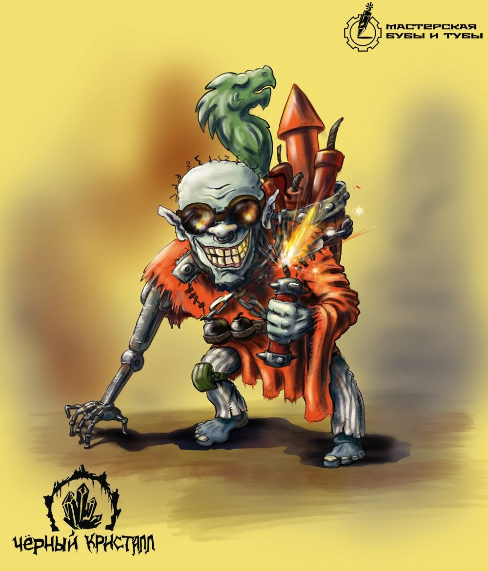 Юхан Эгеркранс иллюстрации