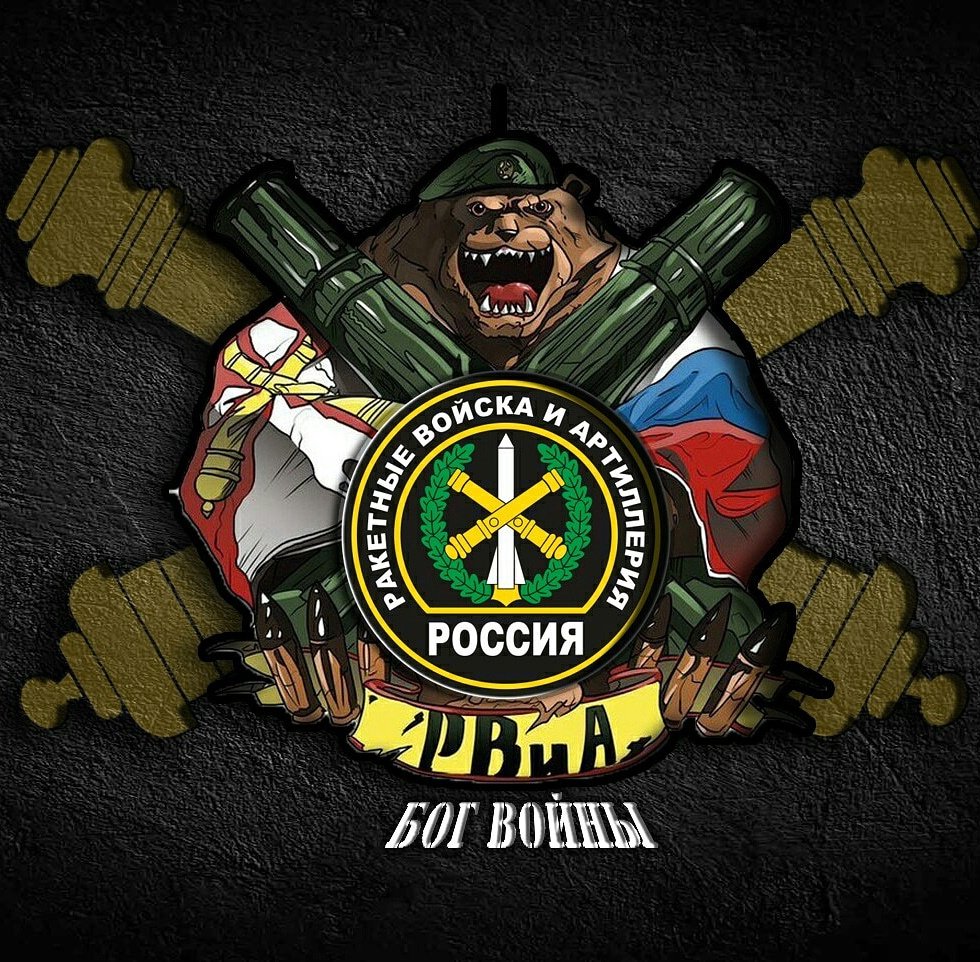 Гаубица б-4 финская война