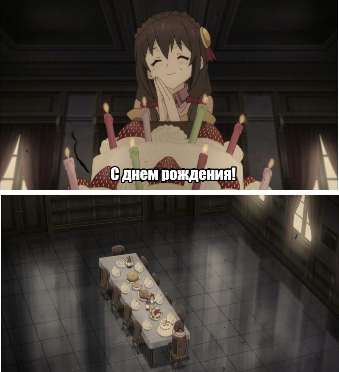 Сейлем Саберхаген ме