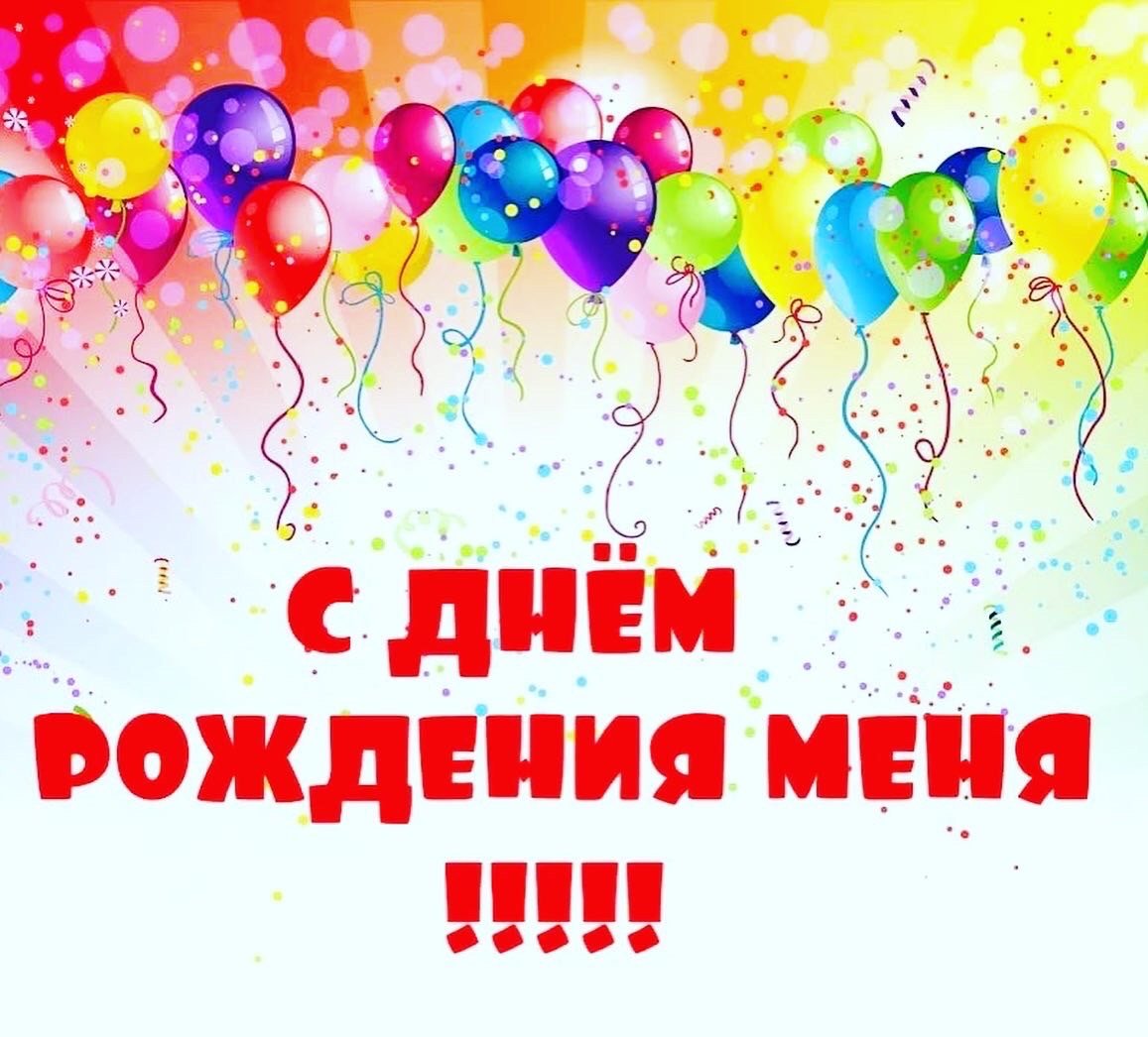 Колпаки кот