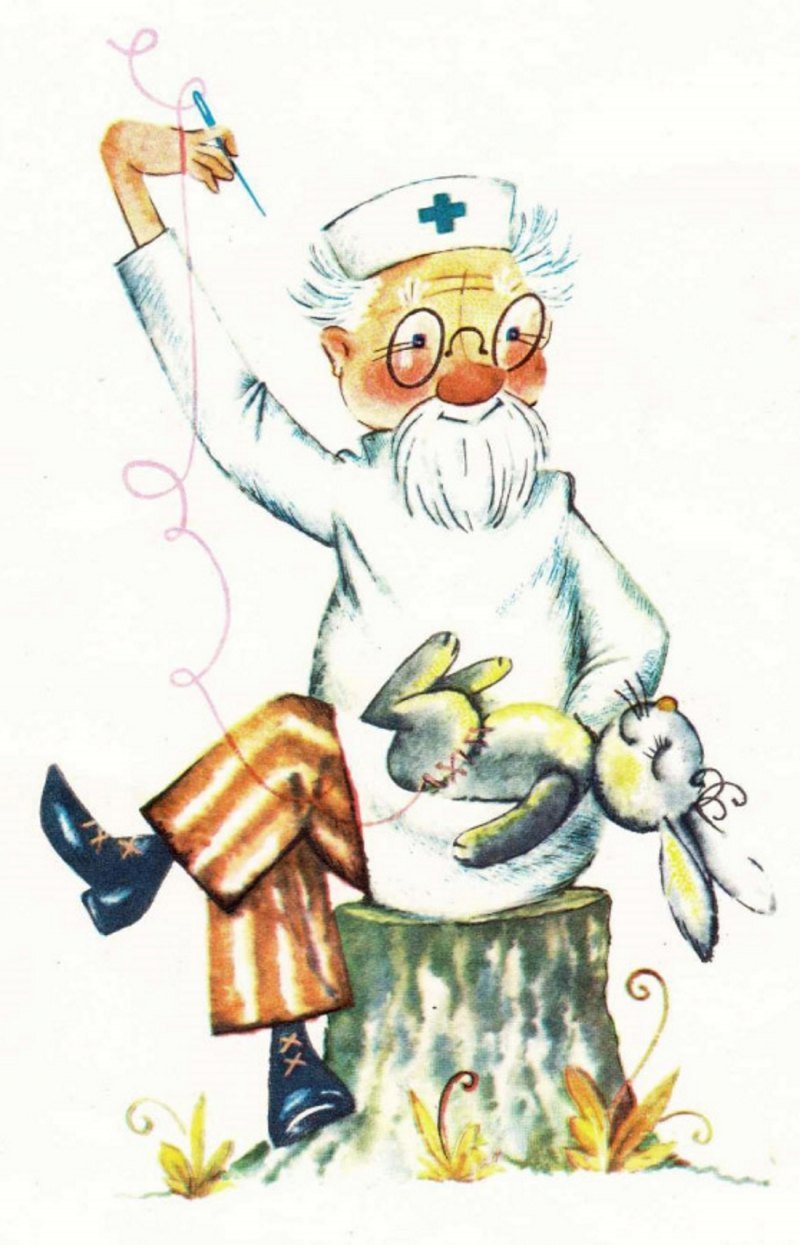 Веселый доктор