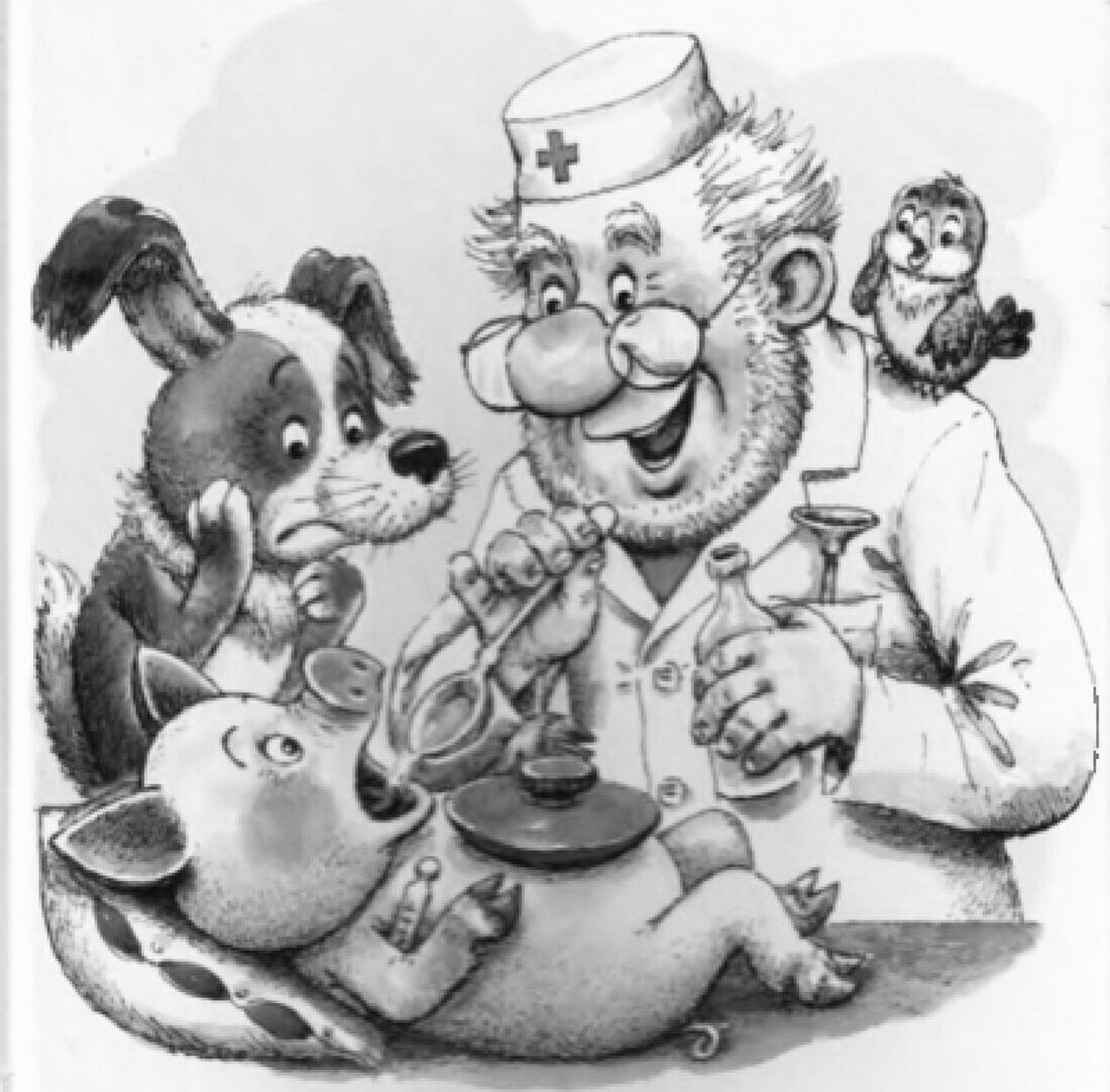 Ветеринар доктор Айболит