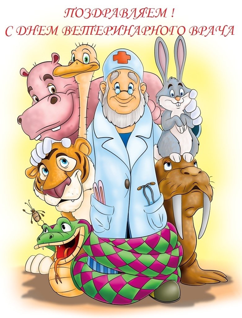 Чуковский корней Иванович раскраски Айболит