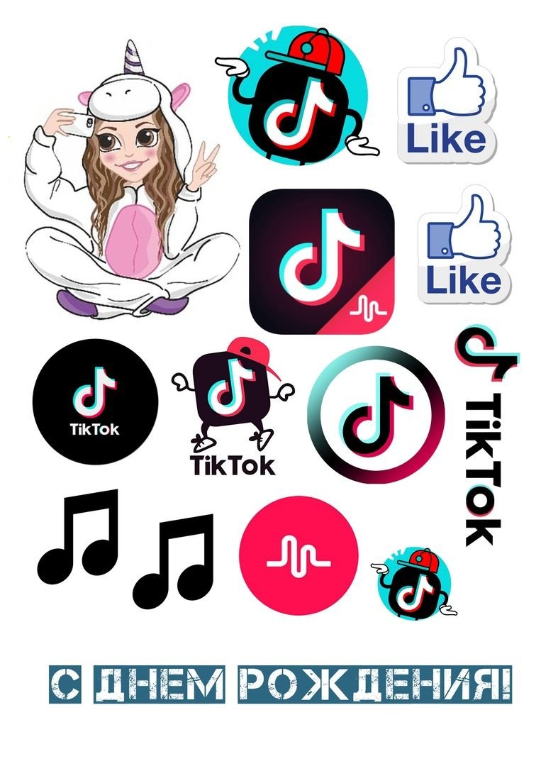 Макет для сахарной печати тик ток