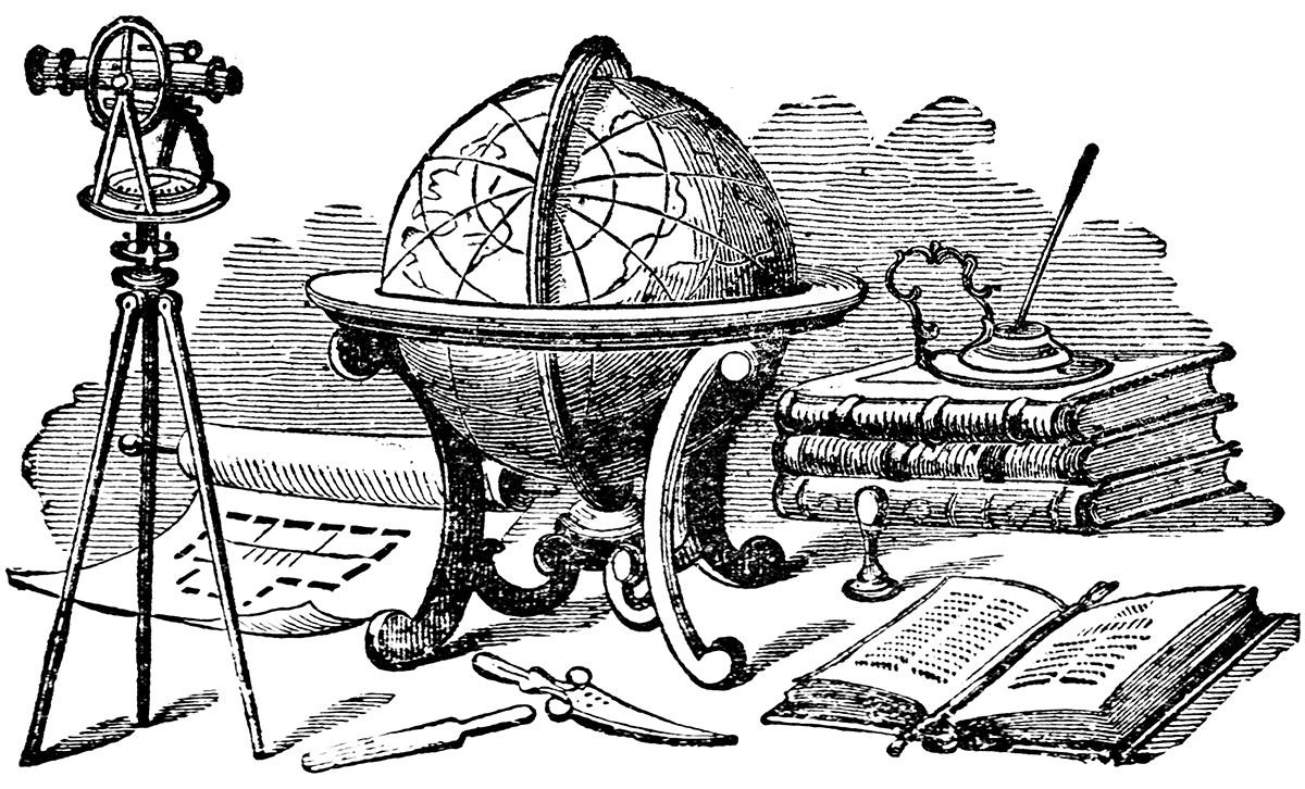 Предметы связанные с географией