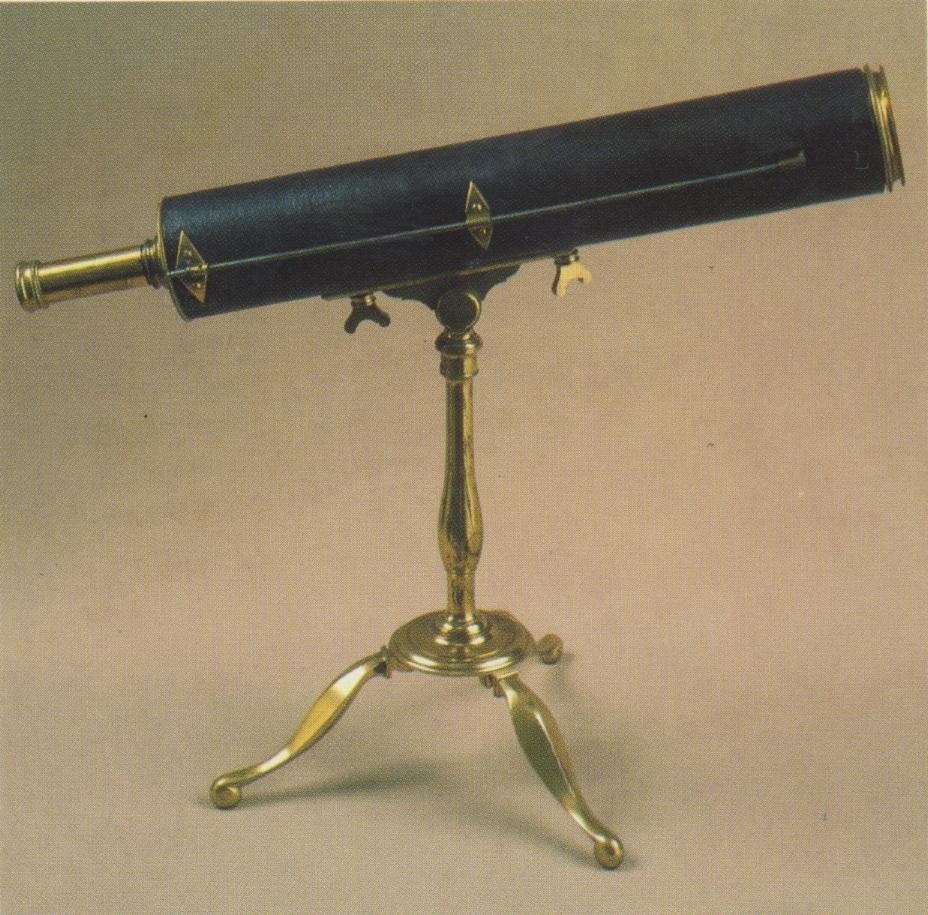 Телескоп рефлектор Ломоносова