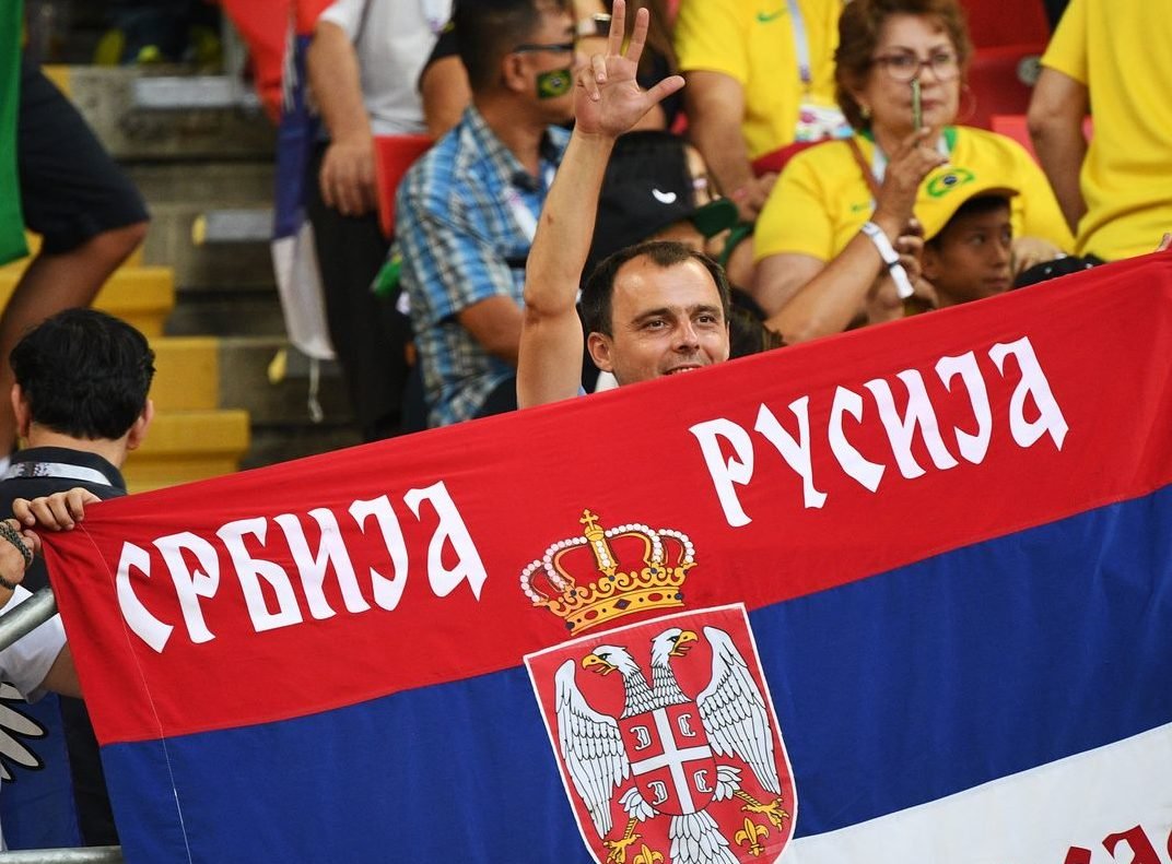 Храм Святого Саввы Сербия