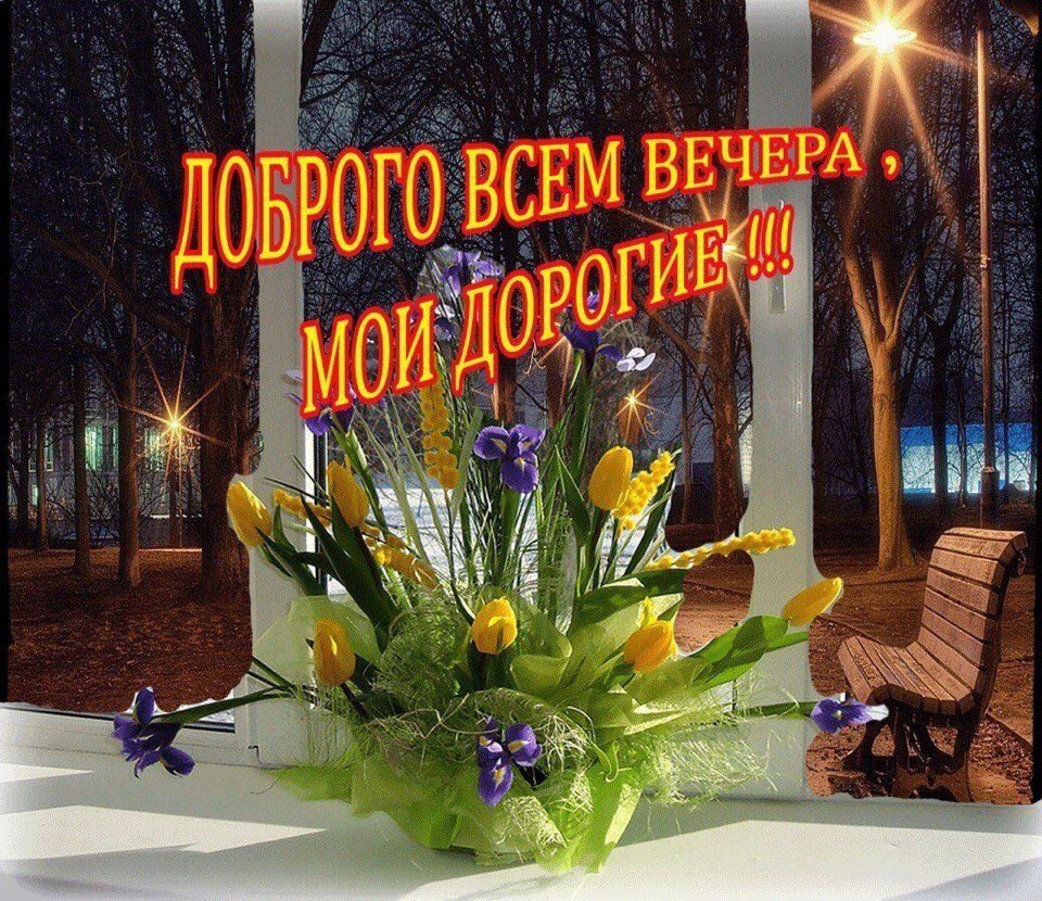 Открытка для мужчины просто для настроения