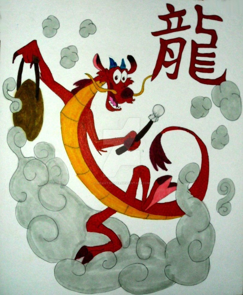 Красный дракон Мулан