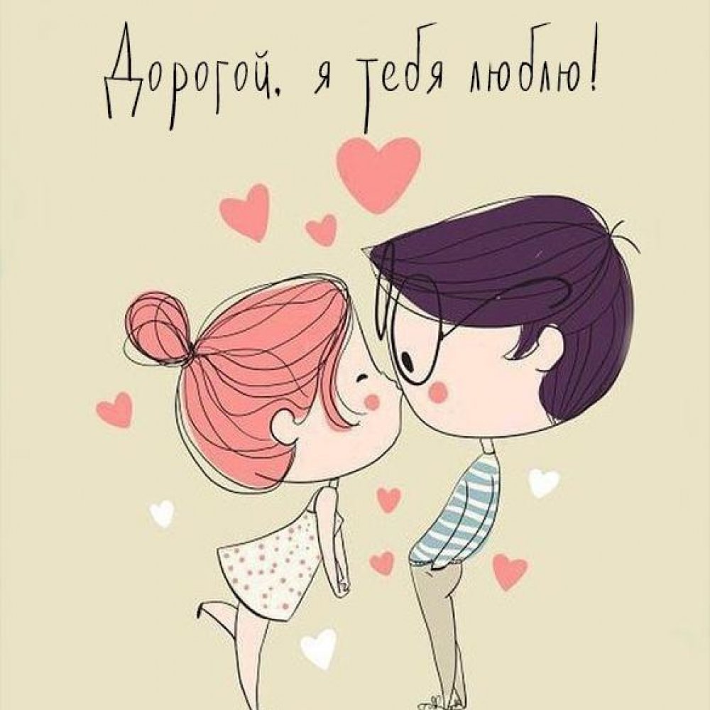 Мишка с сердечком