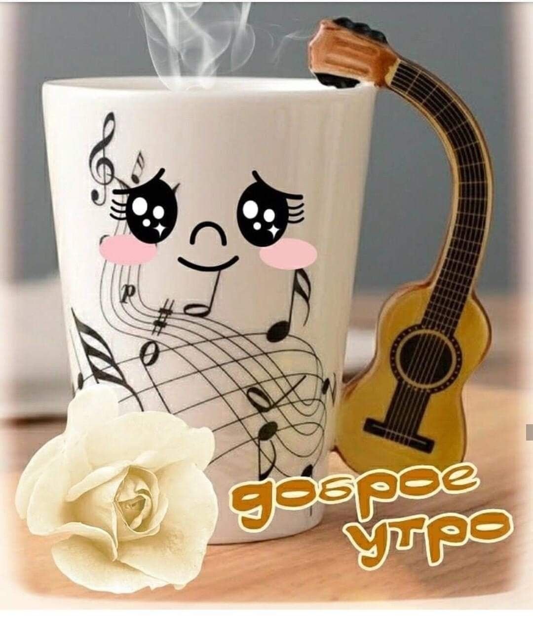 Цветок кофе рисунок