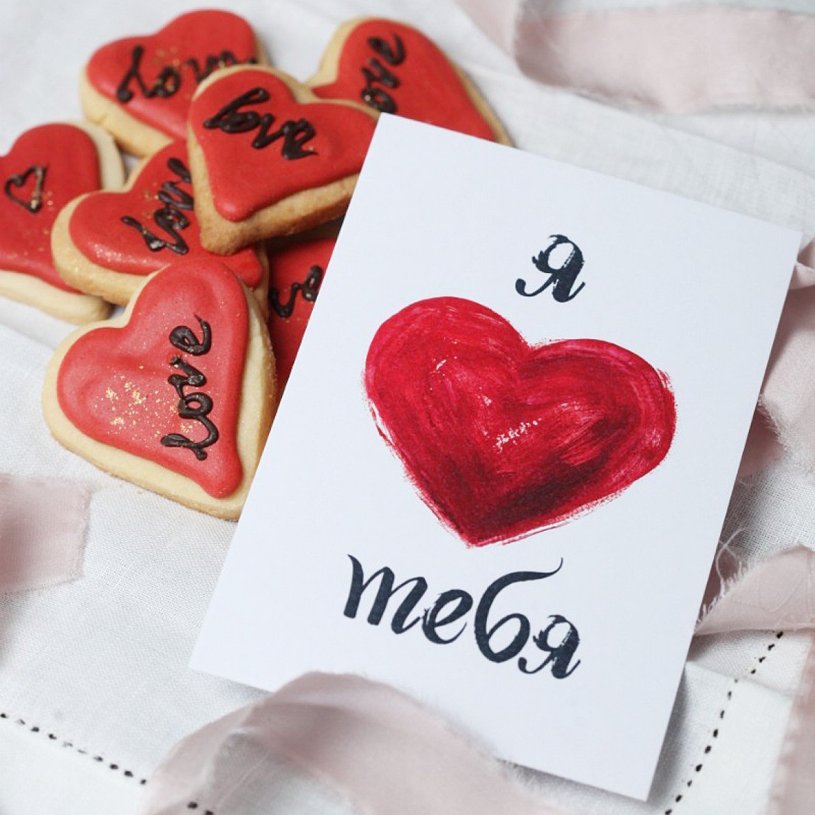 Милые картинки любимому мужчине