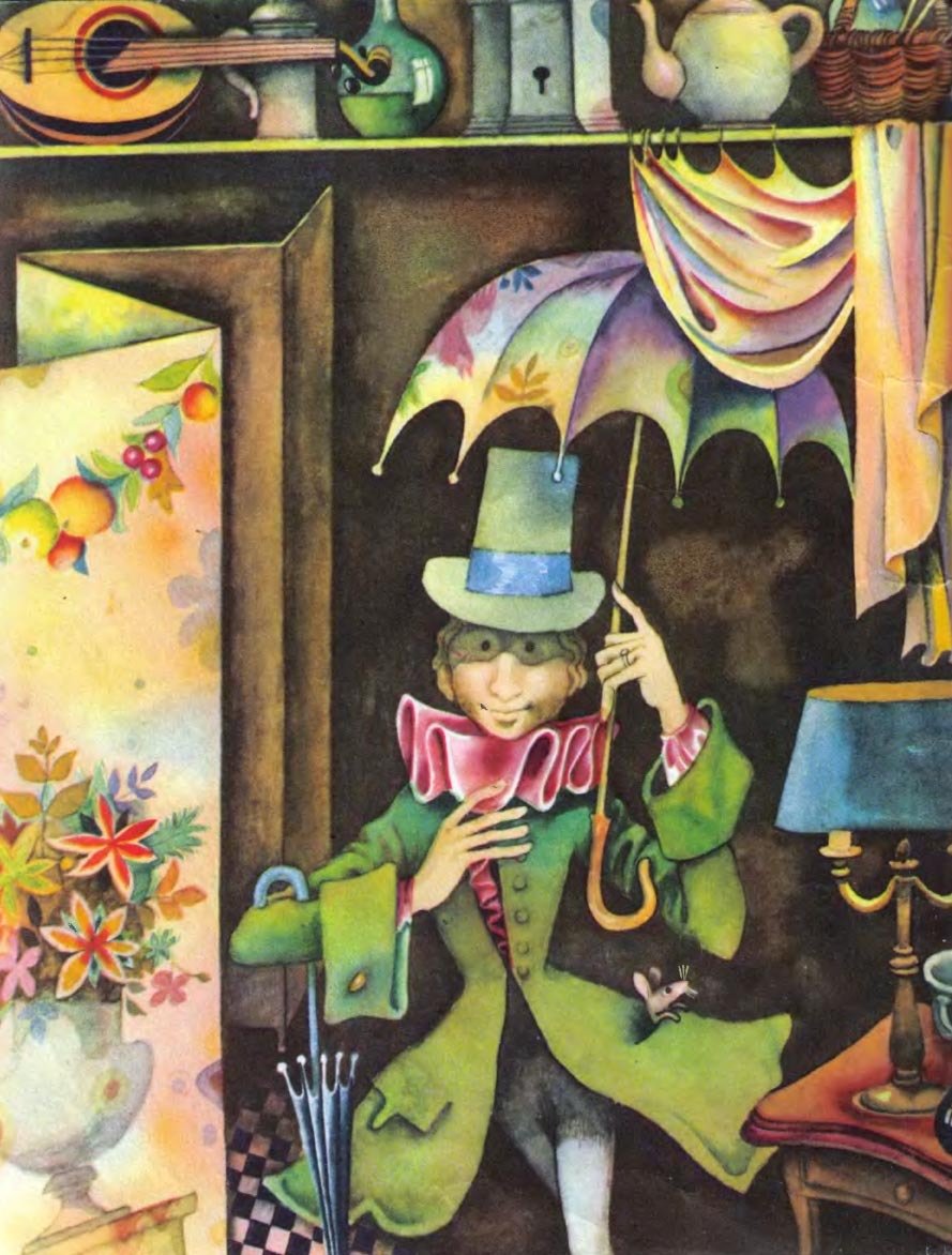 Г. Х. Андерсен сказки Оле Лукойе