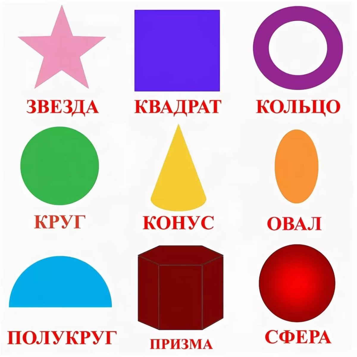 Минималистичный орнамент