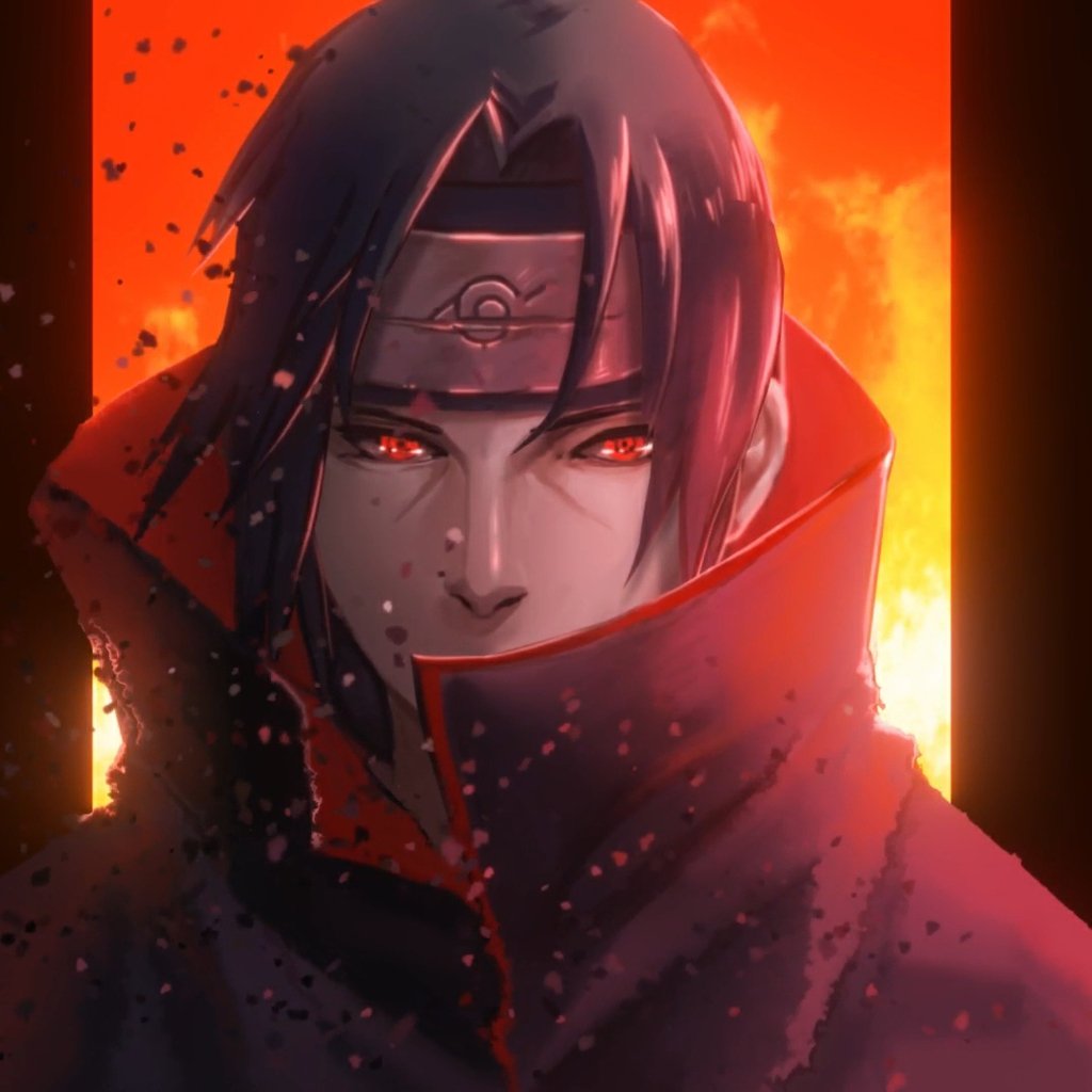 Итати Утиха